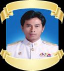 นายโสพิศ ท่าพิมาย