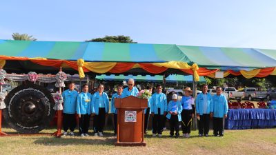 โครงการกีฬาต้านยาเสพติดเทศบาลตำบลหนองบัวโคก 19 สิงหาคม 2566
