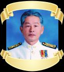 นายวิชัย ประภากรแก้วรัตน์