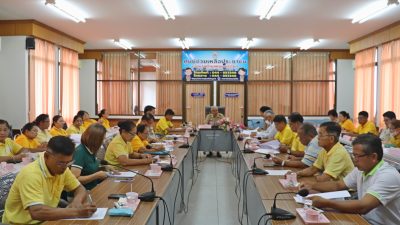 ประชุมคณะกรรมการจัดทำแผนพัฒนาเทศบาลตำบลหนองบัวโคก เพื่อพิจารณาร่างแผนพัฒนาท้องถิ่น (พ.ศ.2566-2570) ฉบับเพิ่มเติม (ครั้งที่ 2/2568) วันจันทร์ที่ 8 กันยายน 2568 เวลา 10.00 น. ณ ห้องประชุมชั้น 2 เทศบาลตำบลหนองบัวโคก