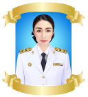 นางอภิญญา คุ้มหมู่