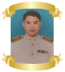 นายอนุกูล โพธิ์พัฒน์