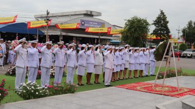 ร่วมกิจกรรมน้อมรำลึกในพระมหากรุณาธิคุณ เนื่องในวันปิยมหาราช 23 ตุลาคม 2568 ณ บริเวณลานพระบรมราชาอนุสาวรีย์ พระบามสมเด็จพระจุลจอมเกล้าเจ้าอยู่หัว รัชกาลที่5 อ.จัตุรัส