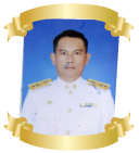 นายคมสรรค์ แพยชัยภูมิ