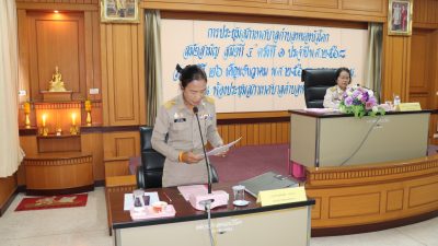 การประชุมสภาเทศบาลตำบลหนองบัวโคก สมัยสามัญ สมัยที่ 4 ครั้งที่ 1 ประจำปี พ.ศ. 2568 วันศุกร์ที่ 26 เดือนธันวาคม พ.ศ. 2568 เวลา 10.00 น.