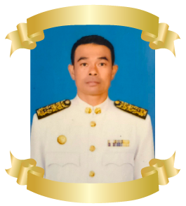 นายเด่นชัย เชิดสูงเนิน