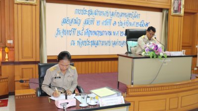 การประชุมสภาเทศบาลตำบลหนองบัวโคก สมัยสามัญ สมัยที่ 2 ครั้งที่1 ประจำปี พ.ศ.2569 ในวันจันทร์ที่ 25 เดือนพฤษภาคม พ.ศ.2569 เวลา 10.00น. ณ ห้องประชุมสภาเทศบาลตำบลหนองบัวโคก