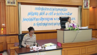 การประชุมสภาเทศบาลตำบลหนองบัวโคก สมัยวิสามัญ สมัยที่ 1 ครั้งที่ 1 ประจำปี พ.ศ.2569 ในวันพฤหัสบดีที่ 23 กรกฏาคม 2569 เวลา 10.00 น.