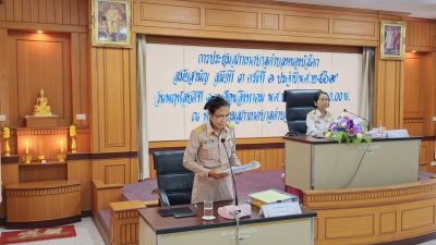 การประชุมสภาเทศบาลตำบลหนองบัวโคก สมัยสามัญ สมัยที่3 ครั้งที่ 1 ประจำปี พ.ศ.2569 ในวันพฤหัสบดีที่ 13 เดือนสิงหาคม พ.ศ.2569 เวลา 10.00น. ณ ห้องประชุมสภาเทศบาลตำบลหนองบัวโคก
